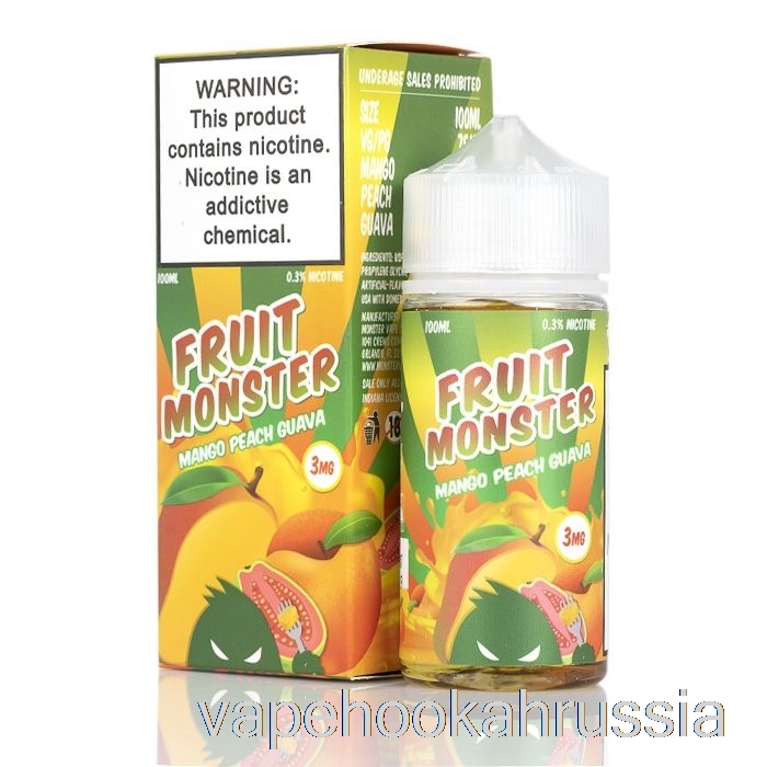 Vape Russia манго персик гуава - фруктовый монстр - 100мл 3мг